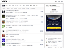 Tablet Screenshot of jp.v2ex.com